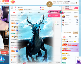 倾颜🥰反派甜心的图片