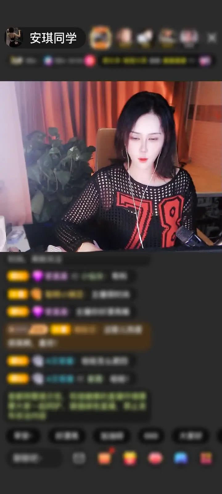 感谢Lucifer傲飞赠送未来战机2个
