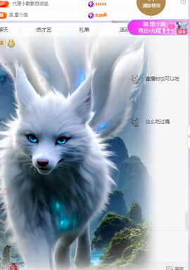 晚星𝐲𝐨𝐥𝐨的图片