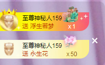 ╭☞呆呆的图片