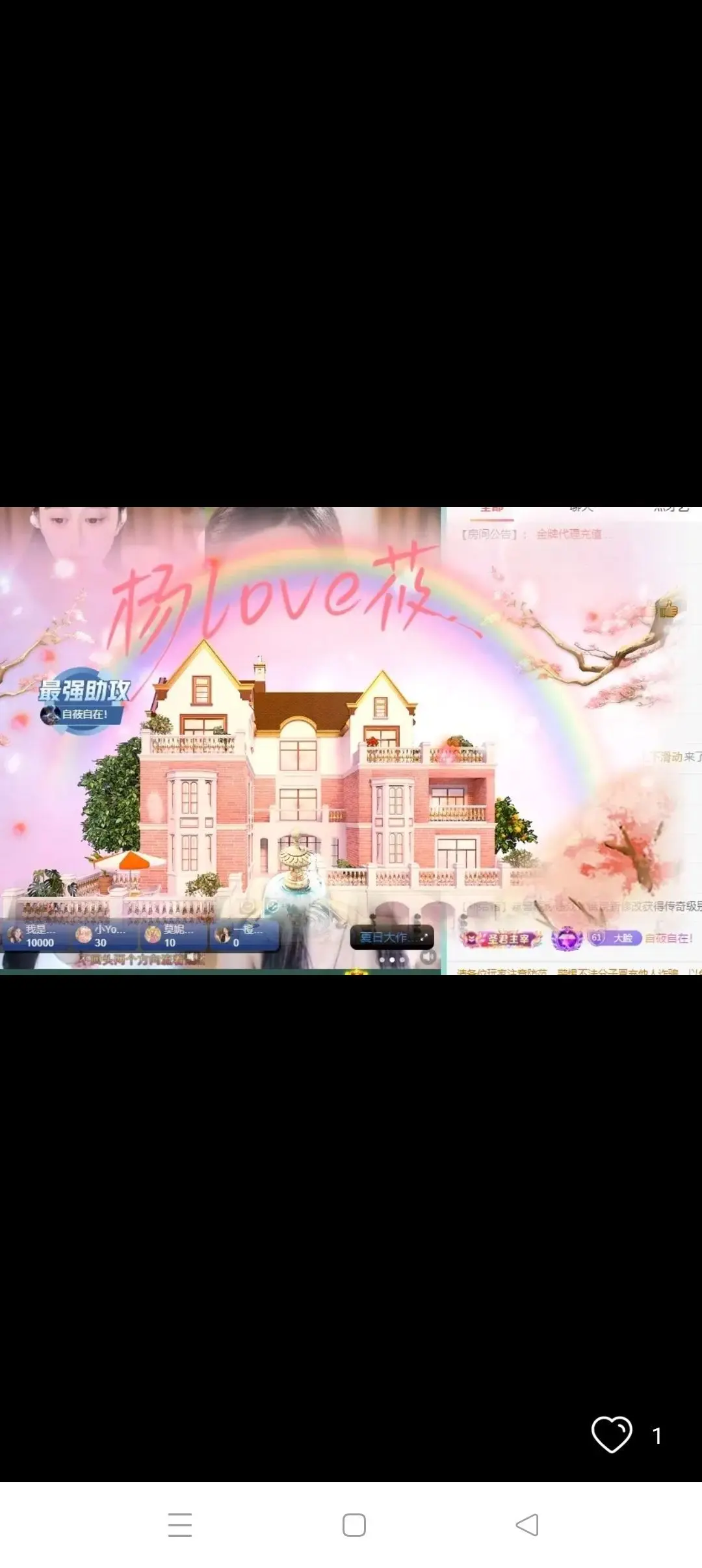 ~王哪跑~主播图片