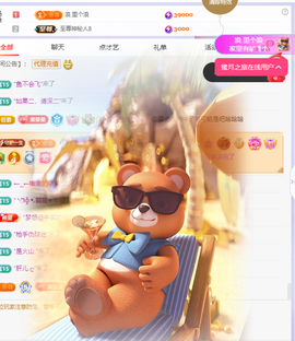 晚星𝐲𝐨𝐥𝐨的图片