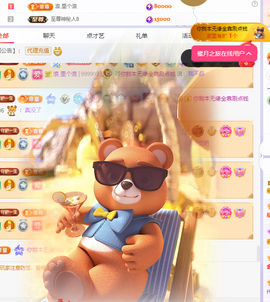 晚星𝐲𝐨𝐥𝐨的图片