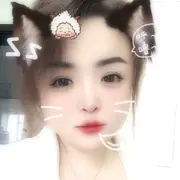 ♛琪琪♛（休息）