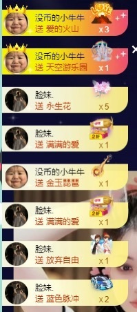 大脸贺慕嫂帝皇🌈的图片