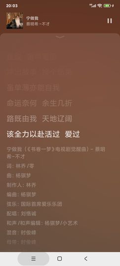 厄洛斯💗7978的图片