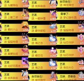 苏静好♬♪的图片