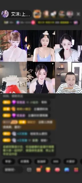 感谢_玄尘_赠送守望灯塔1个