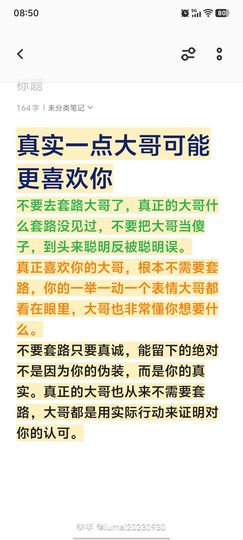 ❗❗❗❗❗❗🥤可乐的图片