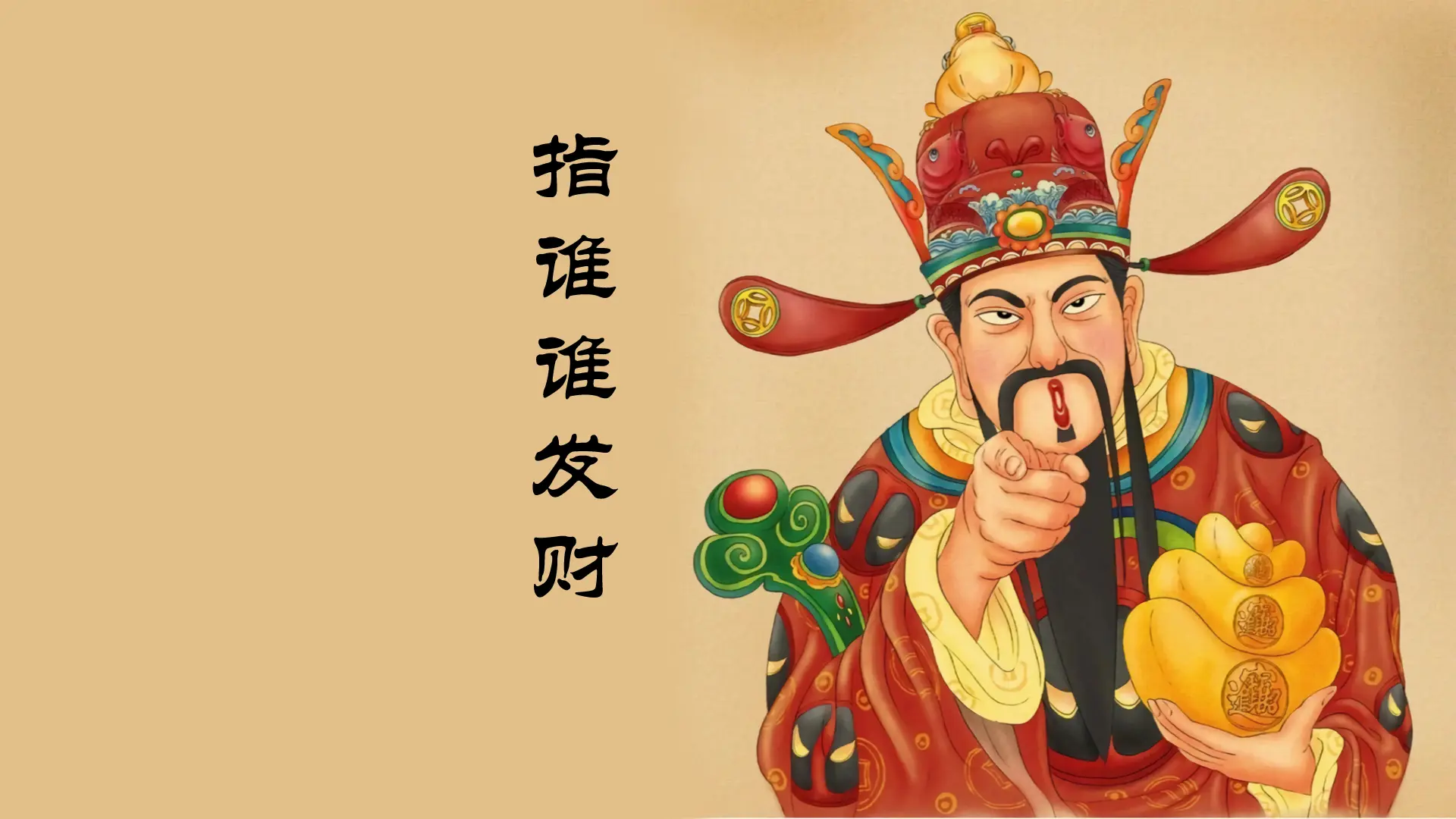 ZG创梦～啦啦啦主播图片