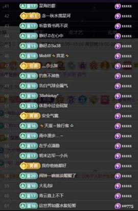 苏静好♬♪的图片