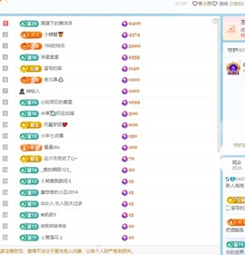 湘湘🦋的图片