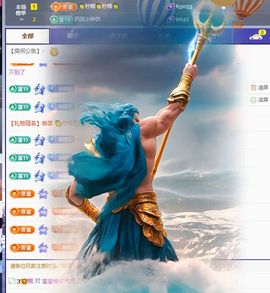 年糕^陛下的图片