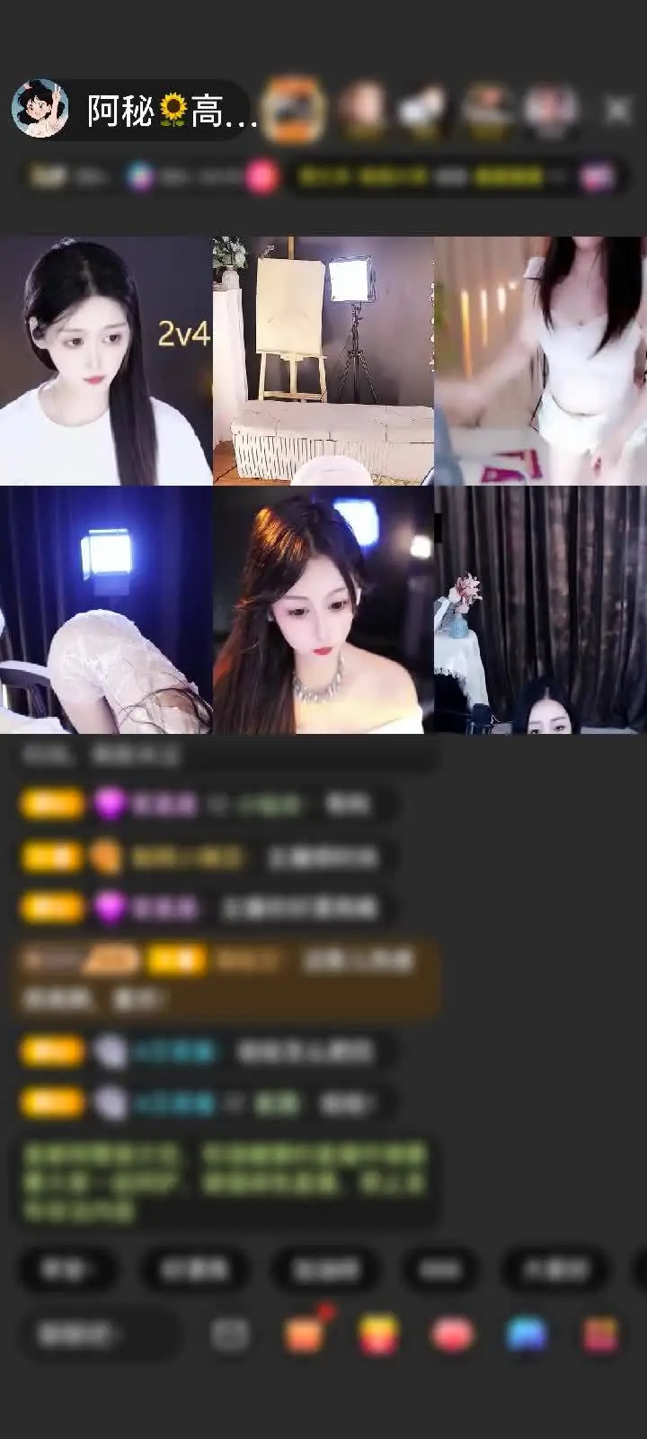 感谢ღ余跃龙门❀赠送剑指苍穹1个