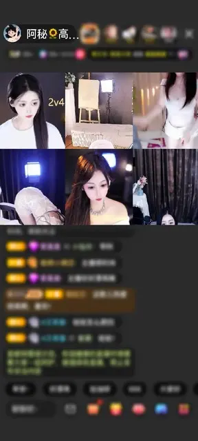 感谢ღ余跃龙门❀赠送剑指苍穹1个