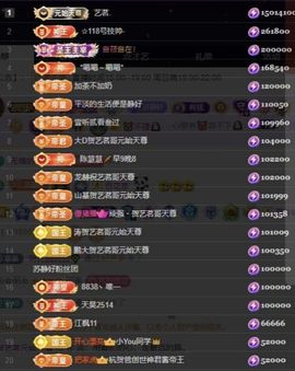 苏静好♬♪的图片