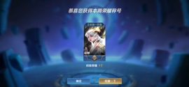 湘湘🦋的图片