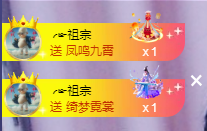 ╭☞呆呆的图片