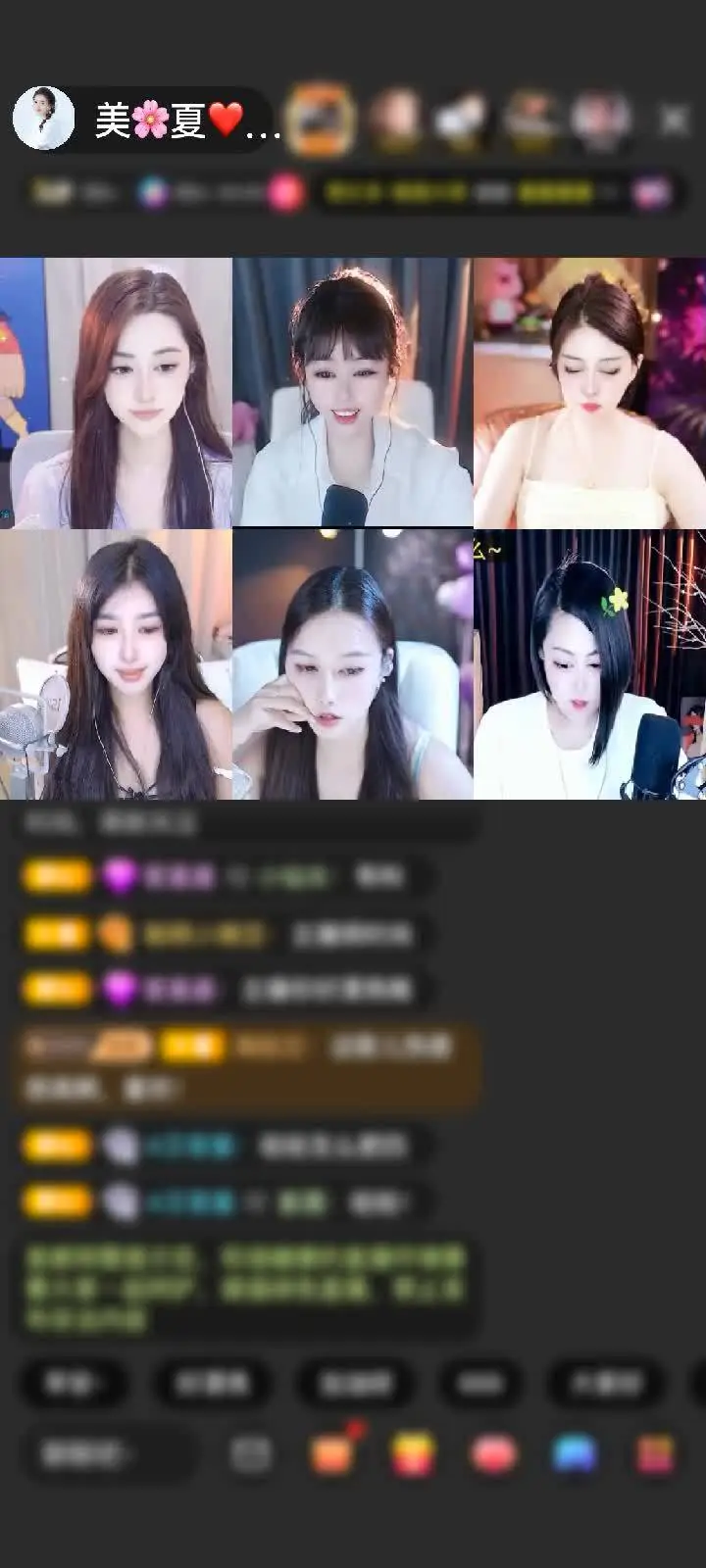 感谢静❤听☂赠送龙脉觉醒1个