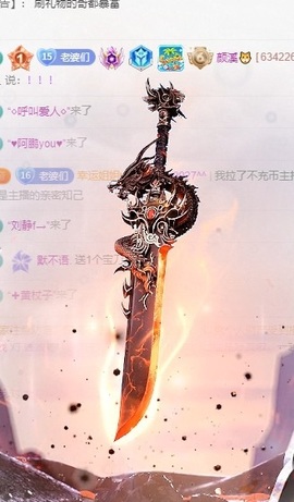 大龙暂退的图片