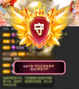 ◐惠主，2388◐的图片