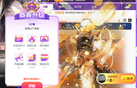 艾沫；九月求光的图片