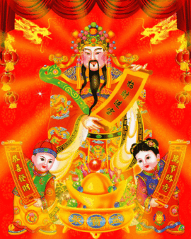 ღ、大九20号生日吖的图片
