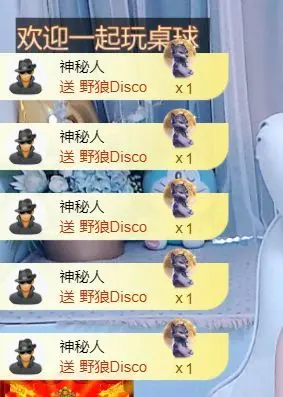 小静儿下个月播的主播照片