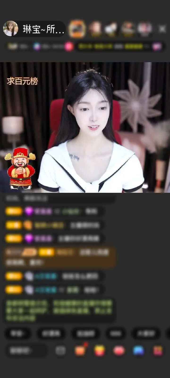 感谢琳宝～所遇皆幸运赠送狮吼天下1个