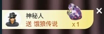 你好👋我叫大可的图片
