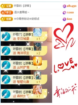 ღ、大九20号生日吖的图片