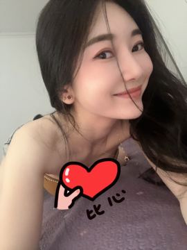 姣姣💰成旺旺💰的图片
