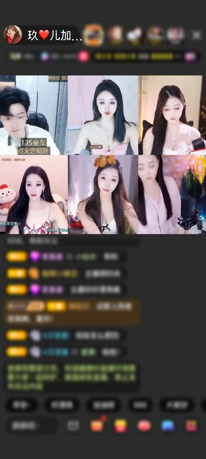 感谢戏如天赠送方天画戟1个