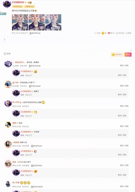 你好👋我叫大可的图片