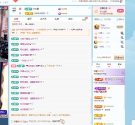 湘湘🦋的图片
