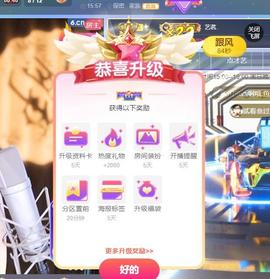 苏静好♬♪的图片