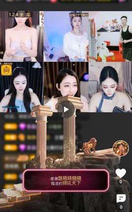 粮芯芯吖的图片
