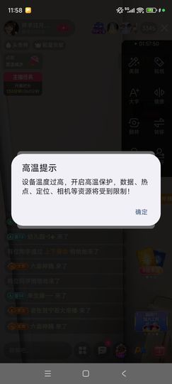 婷婷💕感恩有你陪伴的图片