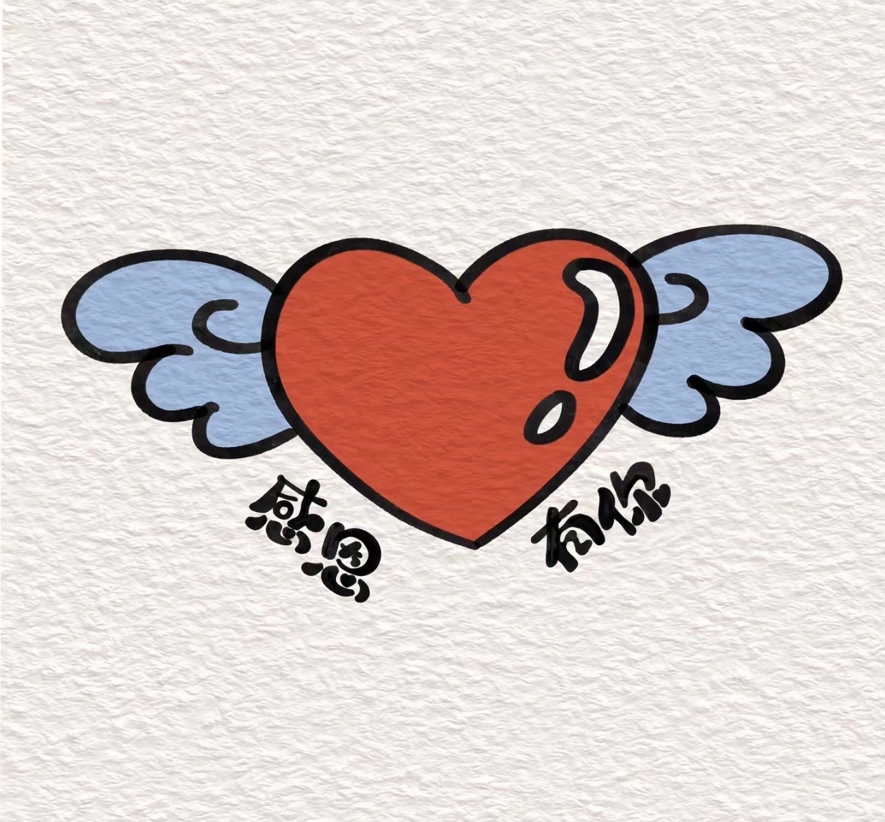 傲天贺k皇创世神帝的主播照片