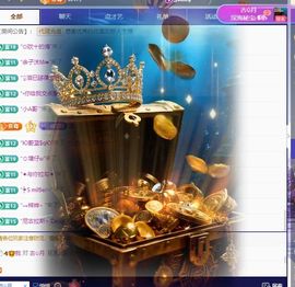 晏子楚楚ᥫ᭡幸运有你的图片