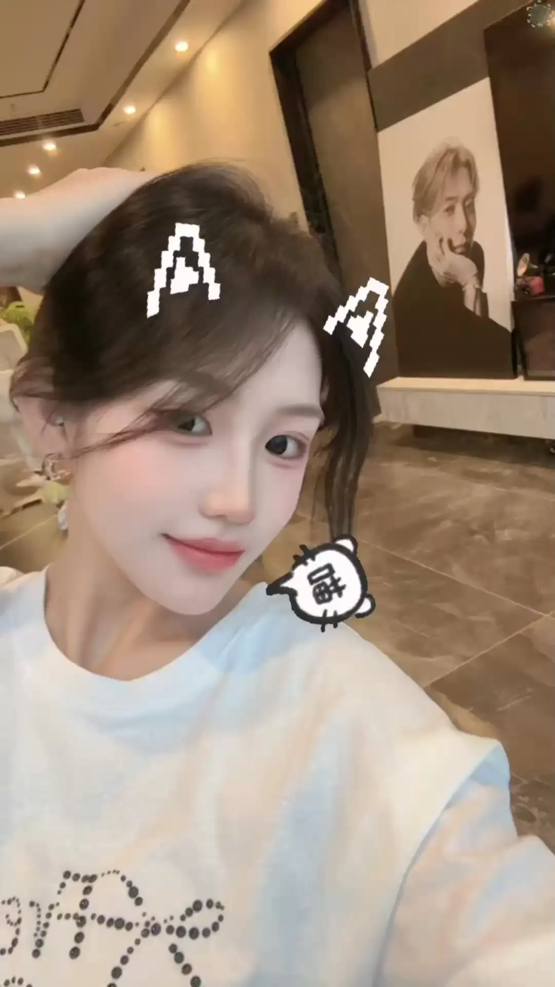 喵🐈～
