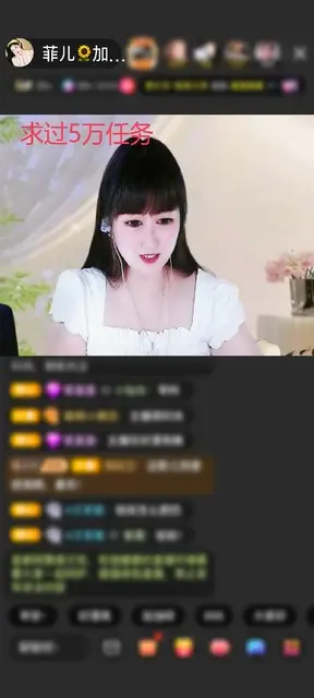 感谢至尊神秘人589赠送野狼Disco5个