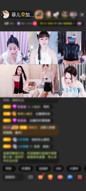 感谢❤️臭皮匠❤️赠送爱的火山1个