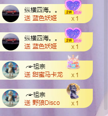 ╭☞呆呆的图片
