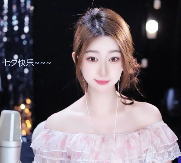 梦小小~休主播图片
