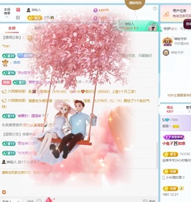 霜霜～的图片