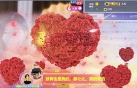 苏静好♬♪的图片