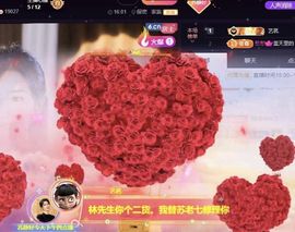 苏静好♬♪的图片