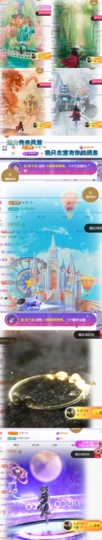 晚星𝐲𝐨𝐥𝐨的图片