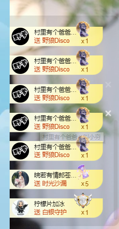 皖皖💰好运来~的图片